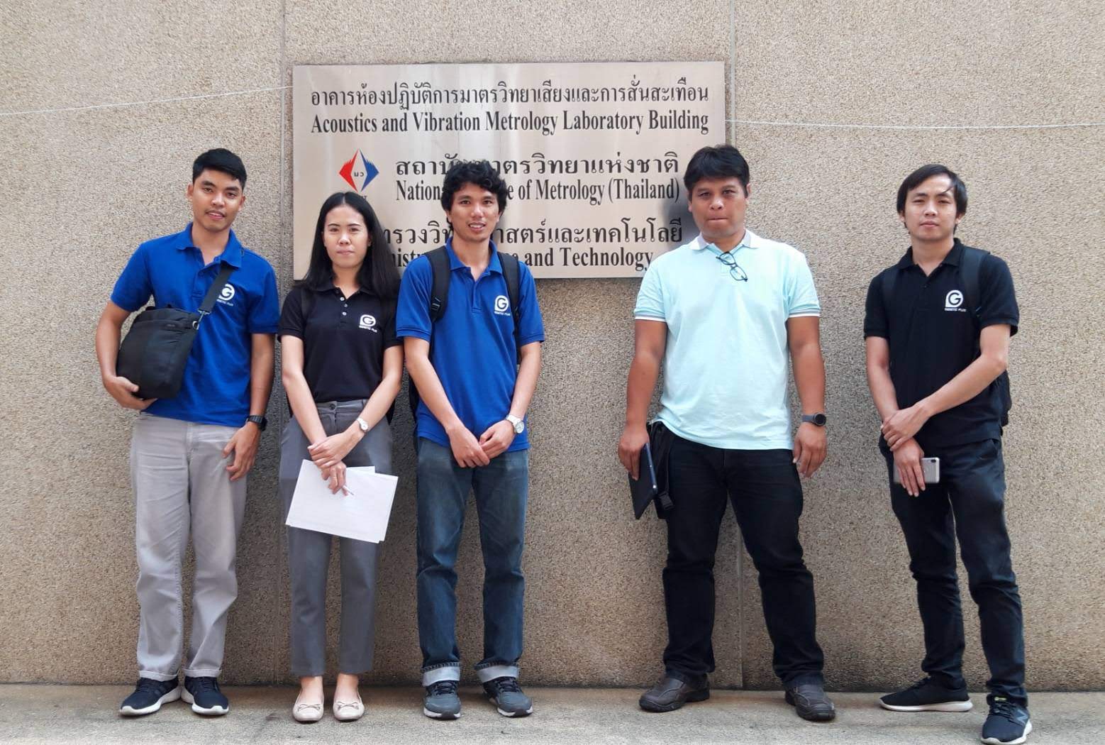 เชื่อมโยงเทคโนโลยีเข้ากับความต้องการทางธุรกิจ